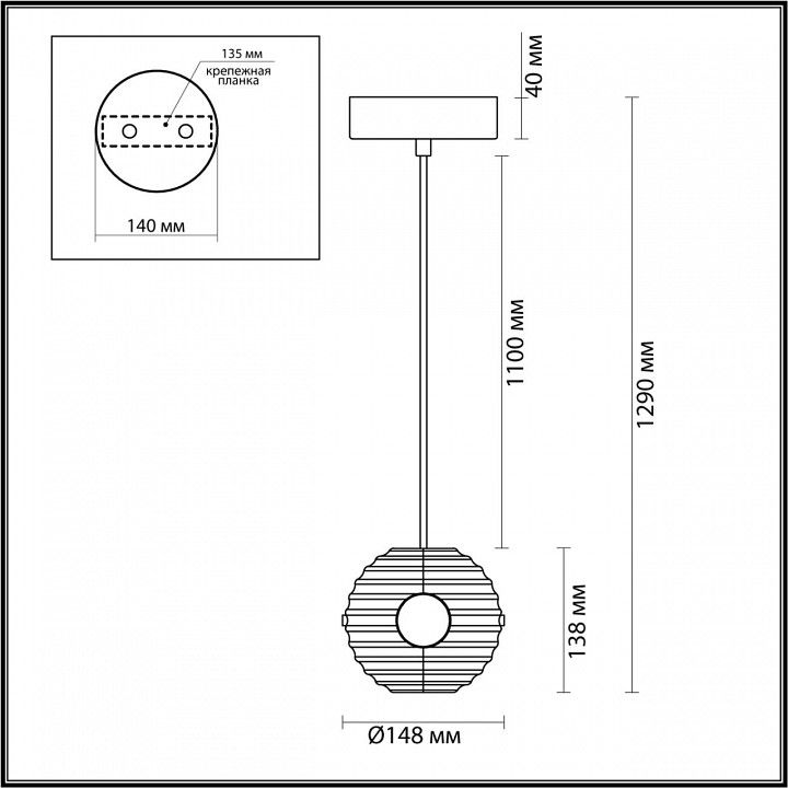 Подвесной светильник Odeon Light Troni 5041/12L