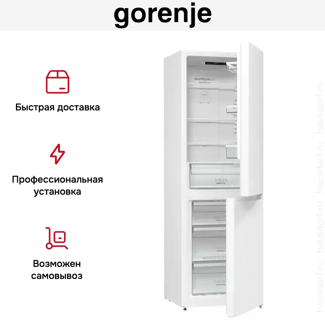 Отдельностоящий двухкамерный холодильник Gorenje NRK6191EW4