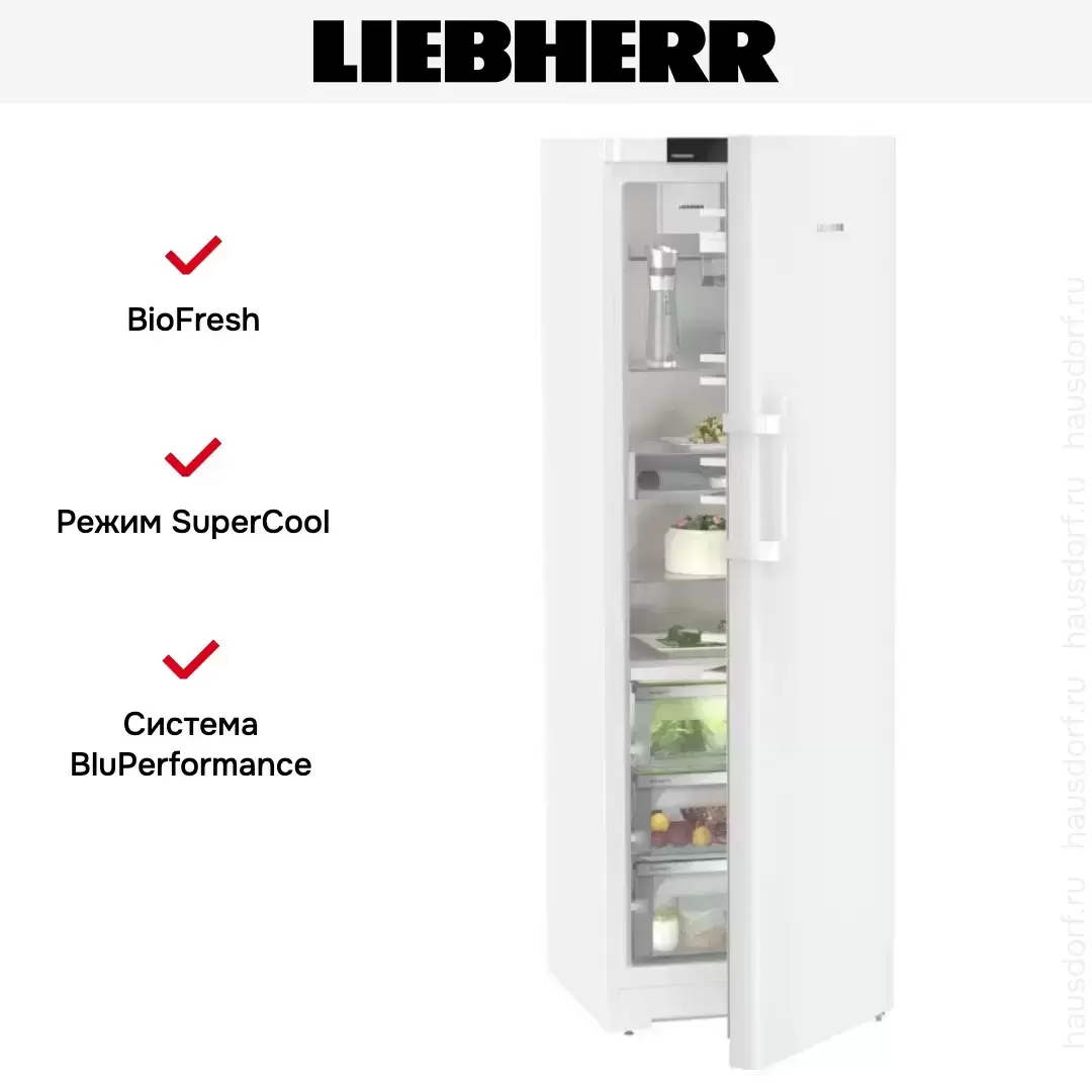 Холодильник Liebherr RBc 525i