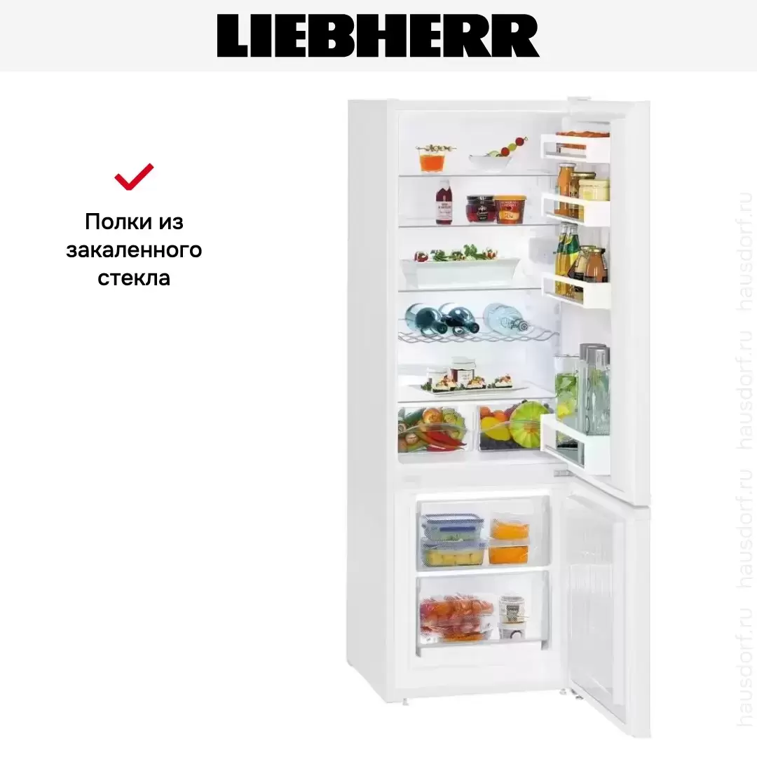 Холодильник Liebherr CU 2831