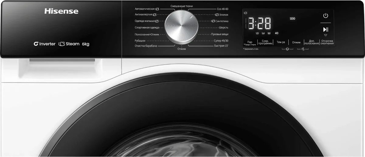 Стиральная машина Hisense WF3S6021BWU