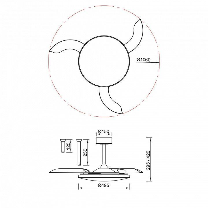 Светильник с вентилятором Mantra Slim Fan 9006