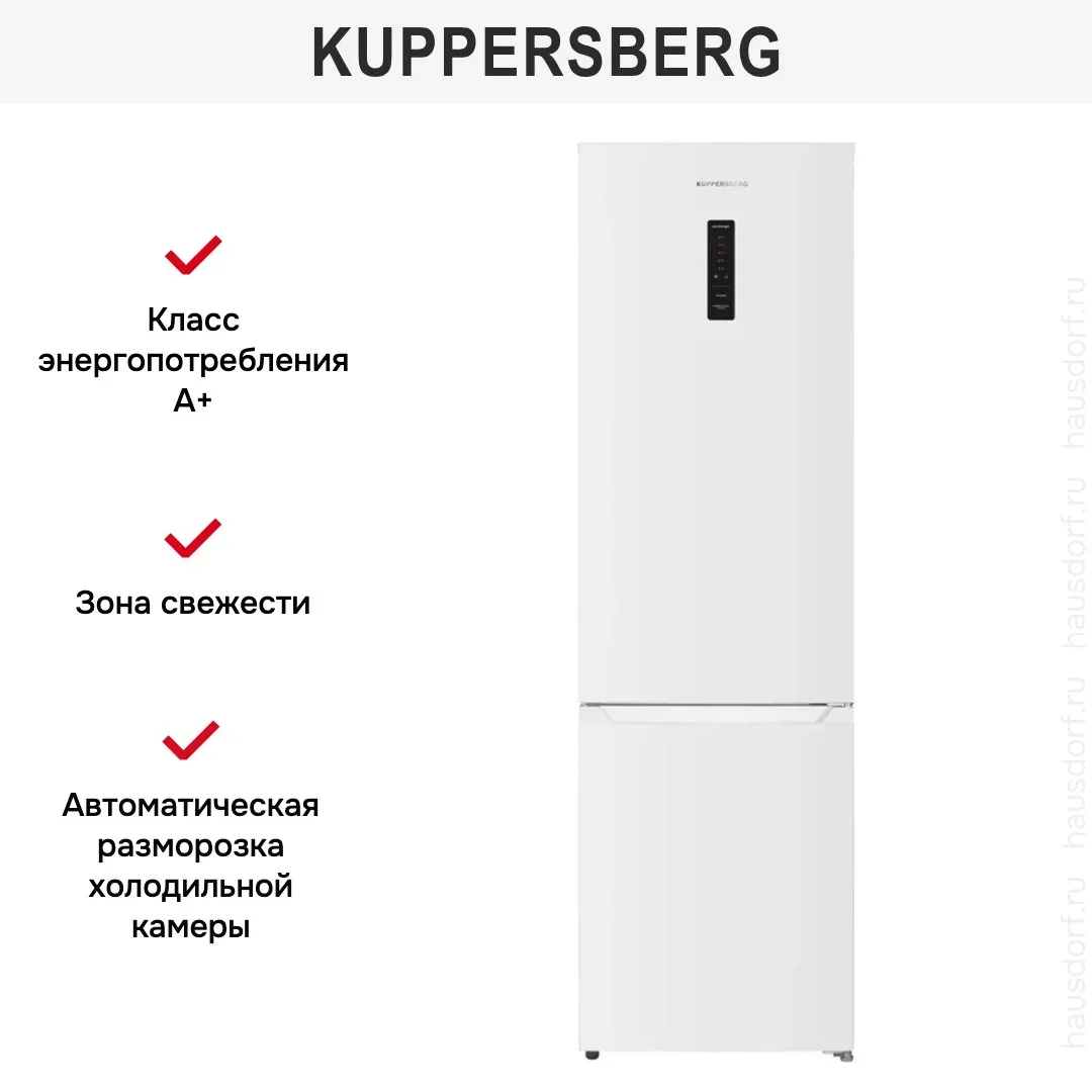 Холодильник Kuppersberg RFCN 2014 W