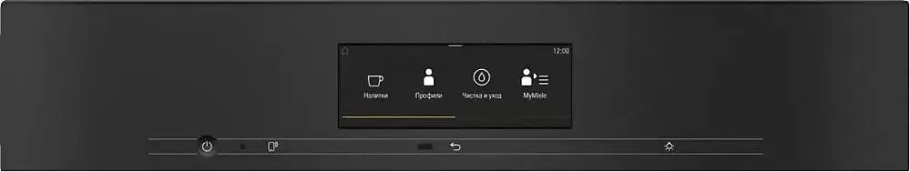 Встраиваемая кофемашина Miele CVA 7840 EDST/CLST