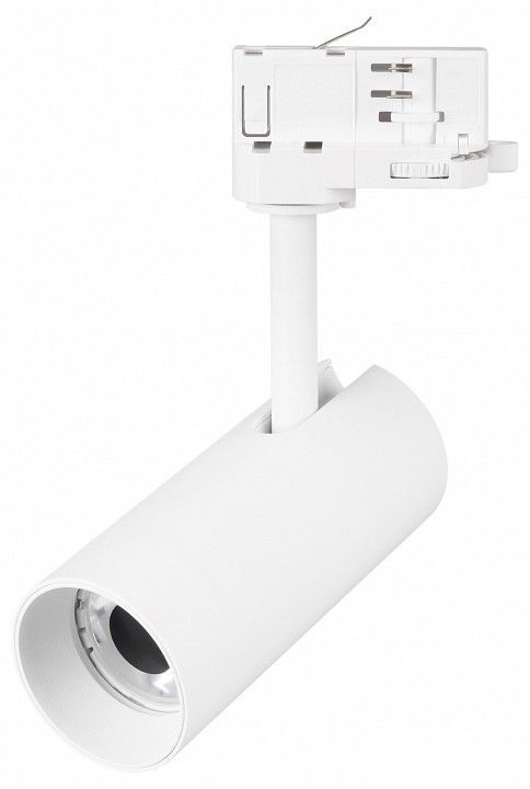 Светильник на штанге Arlight SILMA 060461