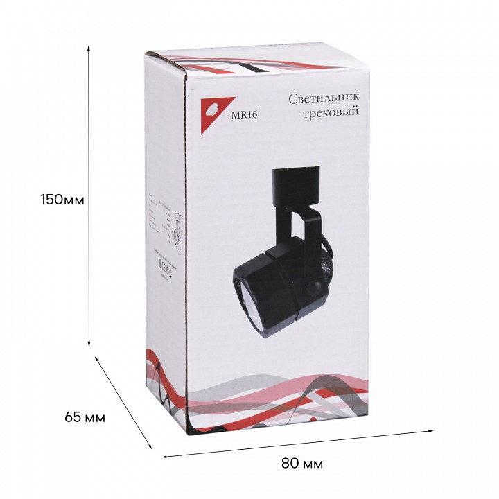 Светильник на штанге Reluce Technical  16021-9.3-001CT MR16 BK