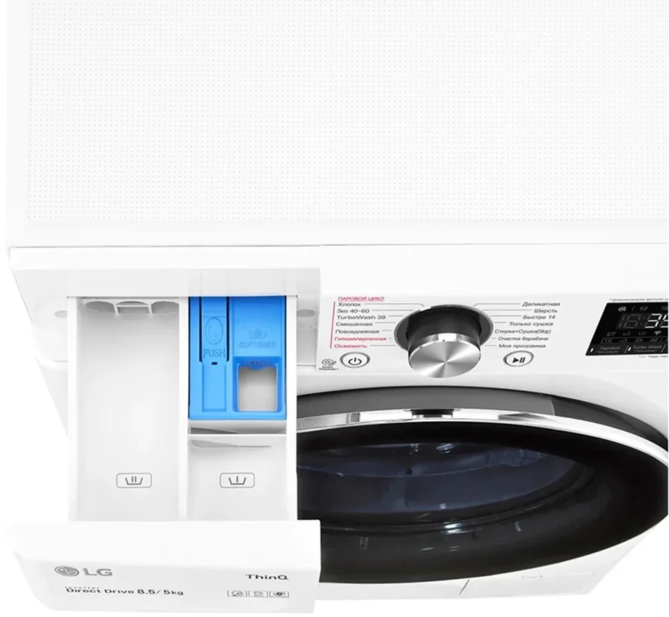 Стиральная машина LG F2V9GC9W