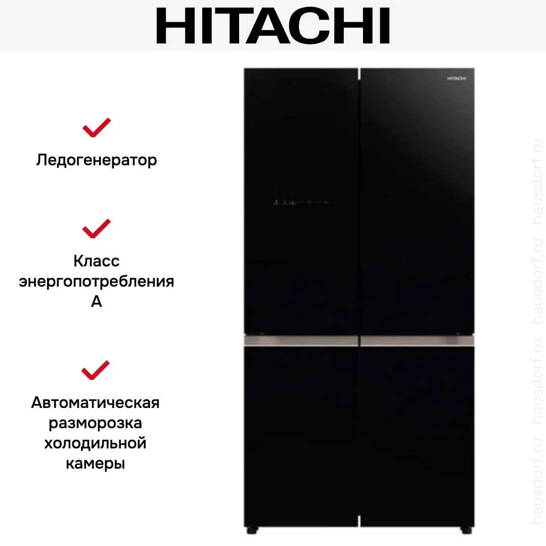 Холодильник Hitachi R-WB 720 PUC1 GCK