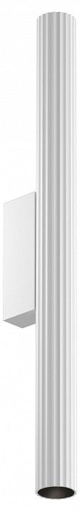 Бра Maytoni Technical Калипсо C082WL-12W2.7K-W