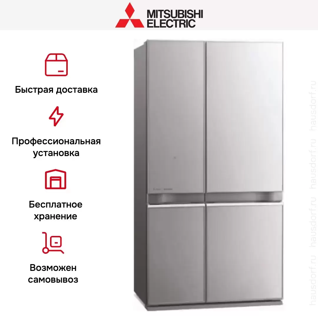 Холодильник Mitsubishi Electric MR-LR78EN-GSL-R