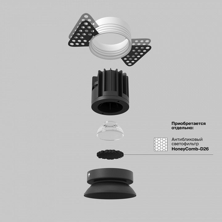 Встраиваемый светильник Maytoni Technical Раунд DL058-7W4K-TRS-B