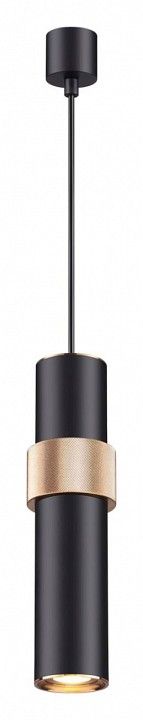 Подвесной светильник Odeon Light Afra 4738/5L
