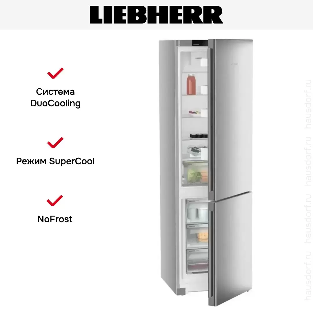 Холодильник Liebherr CNsff 5703
