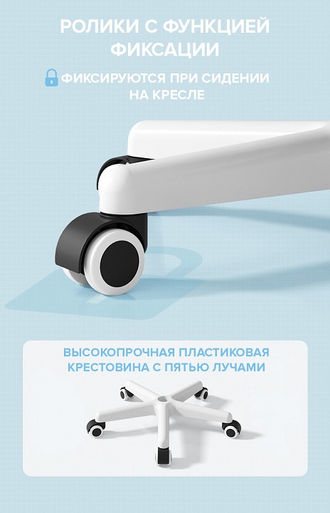 Кресло компьютерное Flip