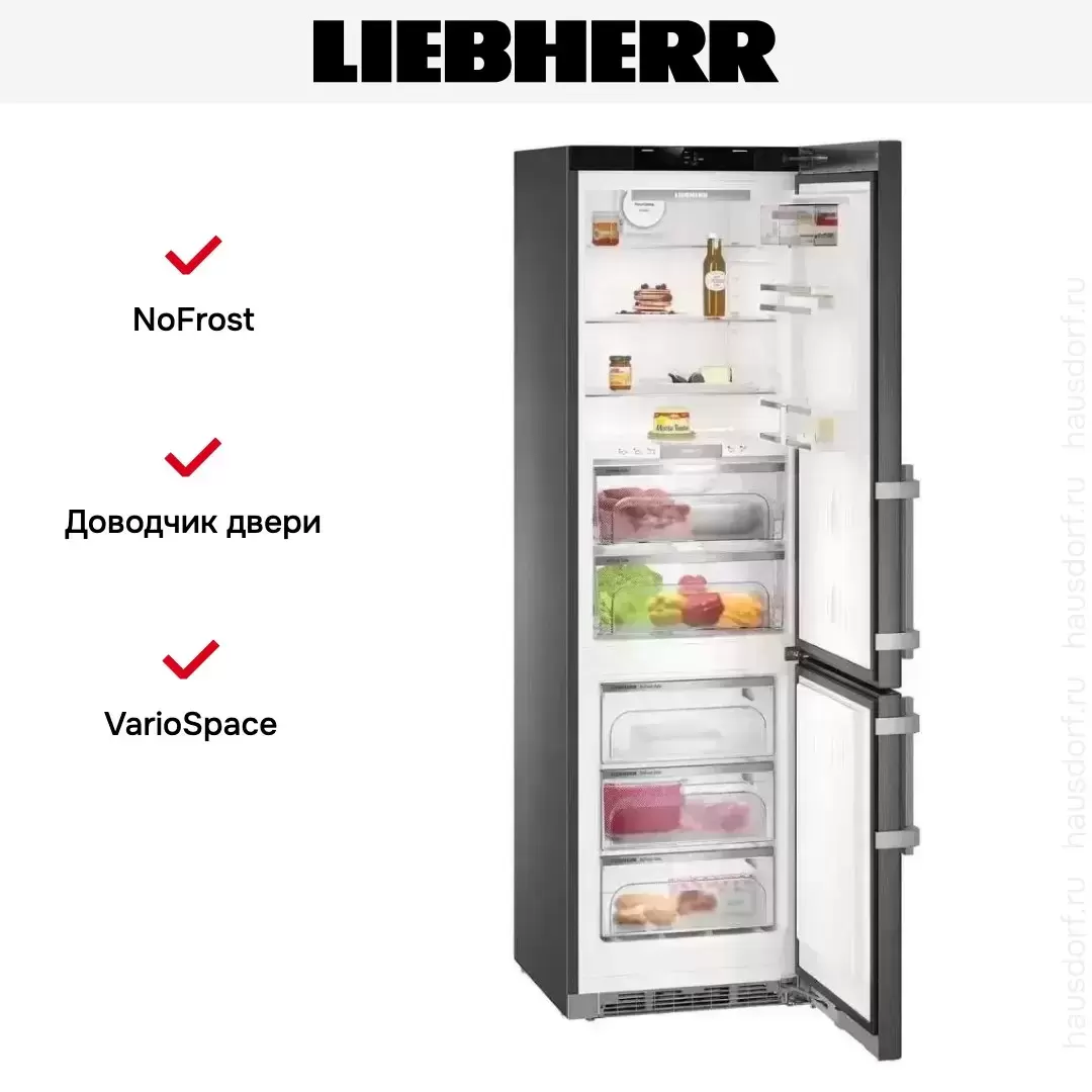 Холодильник Liebherr CBNbs 4875