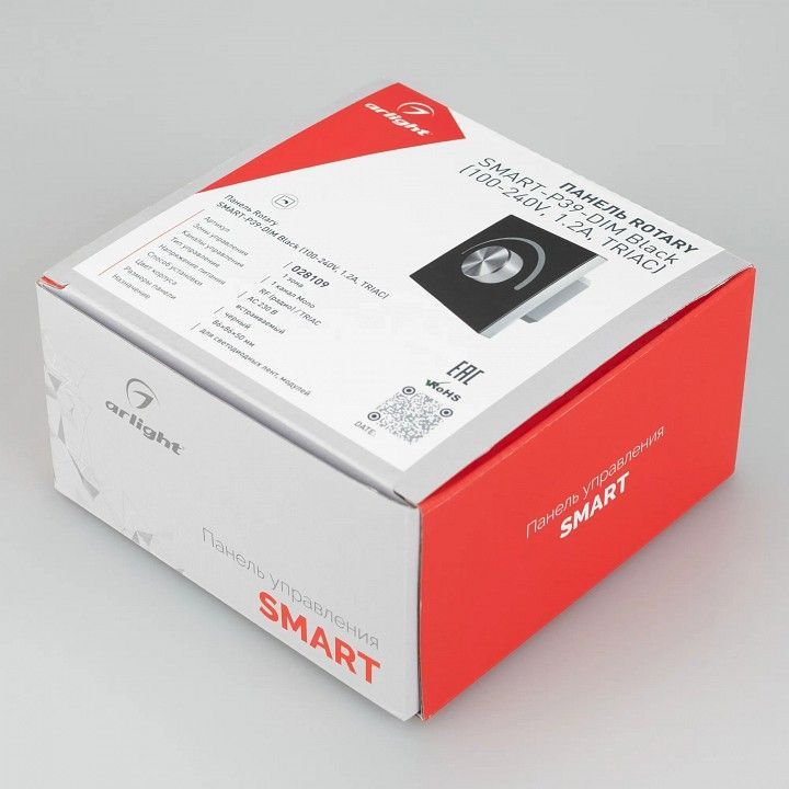 Панель-диммер клавишный встраиваемый Arlight SMART 028109