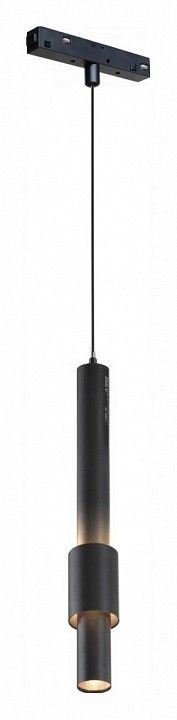 Подвесной светильник iLedex Technical VISION48/22 SMART 4822-014-H320-12W-24DG-BK