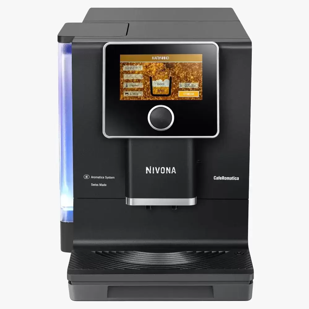 Кофемашина CafeRomatica Nivona NICR 960
