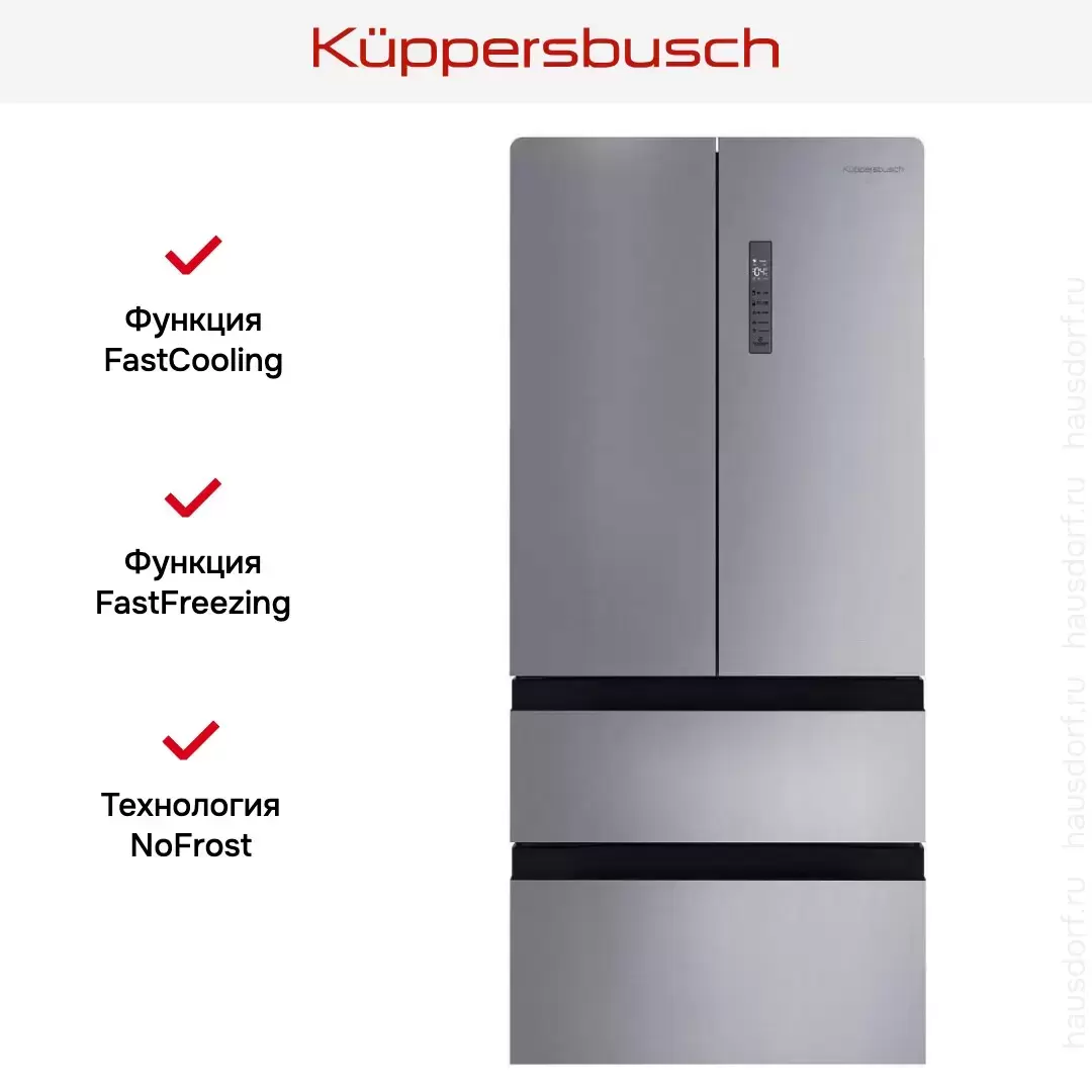 Холодильник Kuppersbusch FKG 9860.0 E
