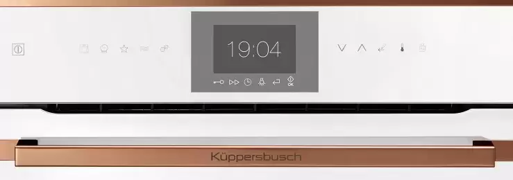 Компактный духовой шкаф с микроволнами Kuppersbusch CBM 6550.0 W7 Copper