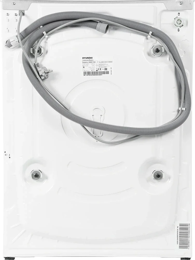 Стиральная машина Hyundai HWM 7142