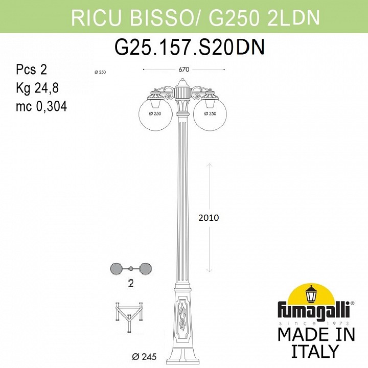 Фонарный столб Fumagalli Globe 250 G25.157.S20.AZE27DN