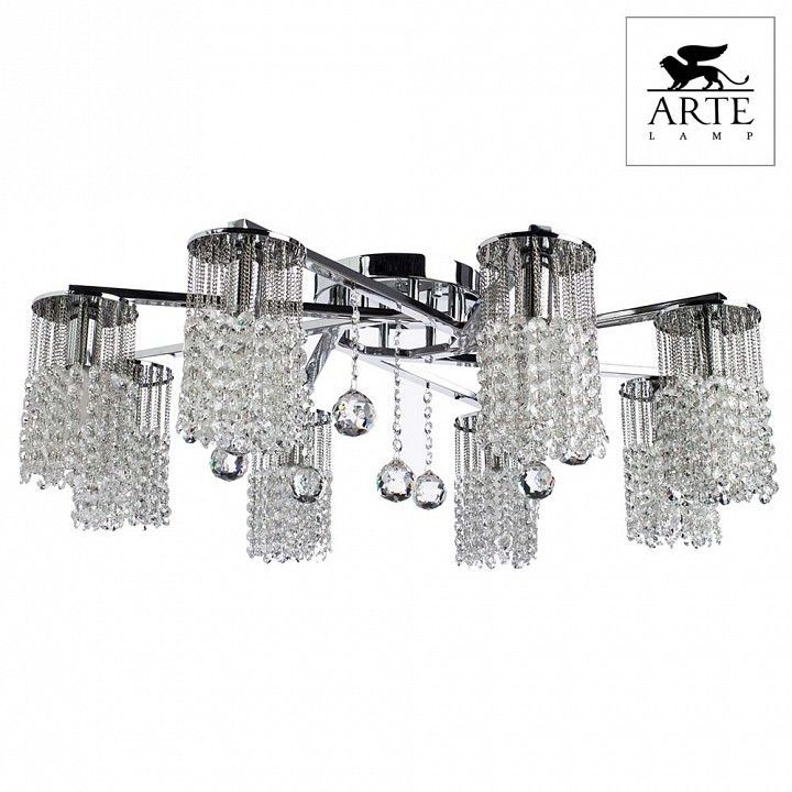 Потолочная люстра Arte Lamp Cascata A3028PL-8CC