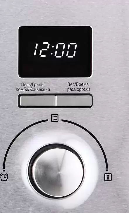 Встраиваемая микроволновая печь Korting KMI 925 CX