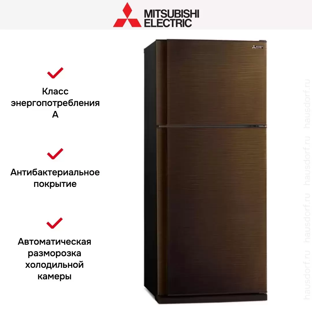 Холодильник Mitsubishi Electric MR-FR62K-BRW-R