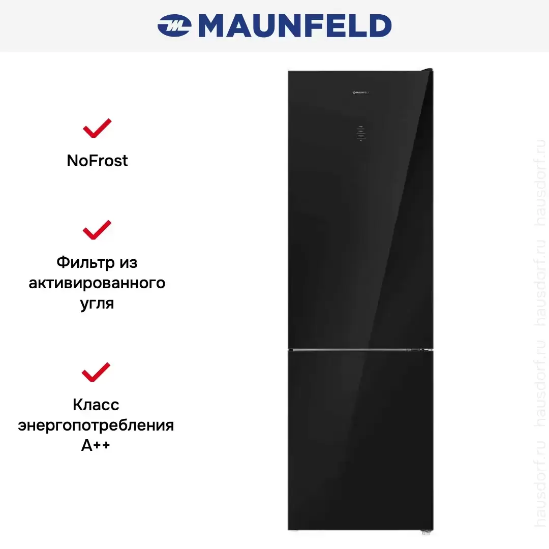Холодильник Maunfeld MFF200NFB Inverter
