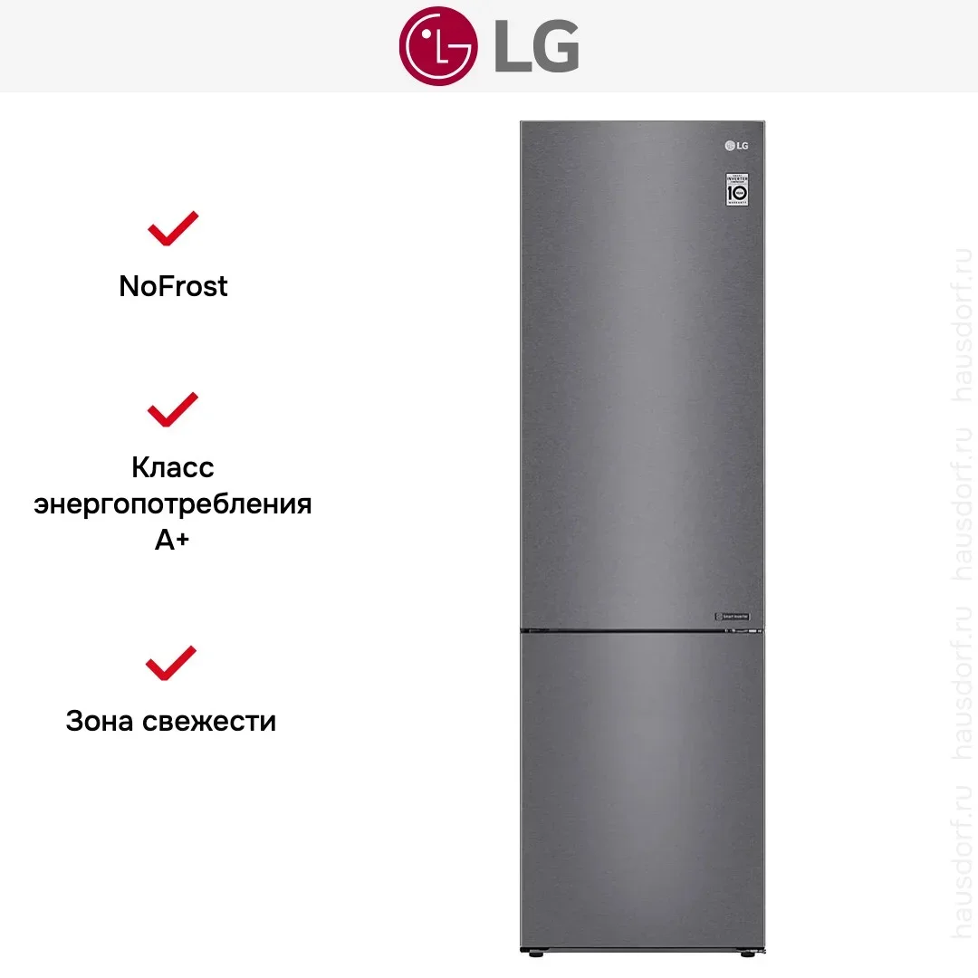 Холодильник LG GA-B509CLCL