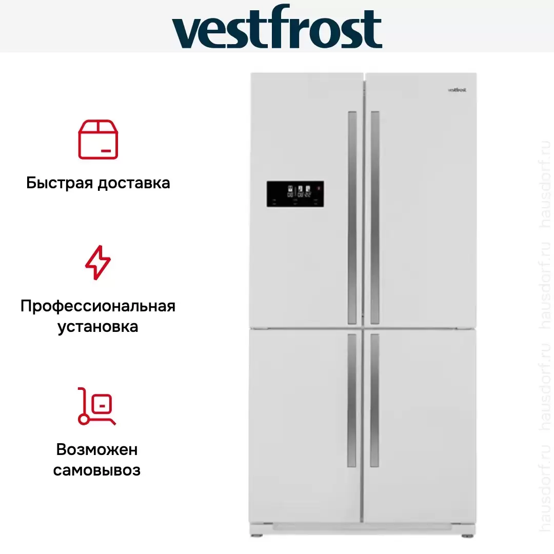Холодильник Vestfrost VF916 W