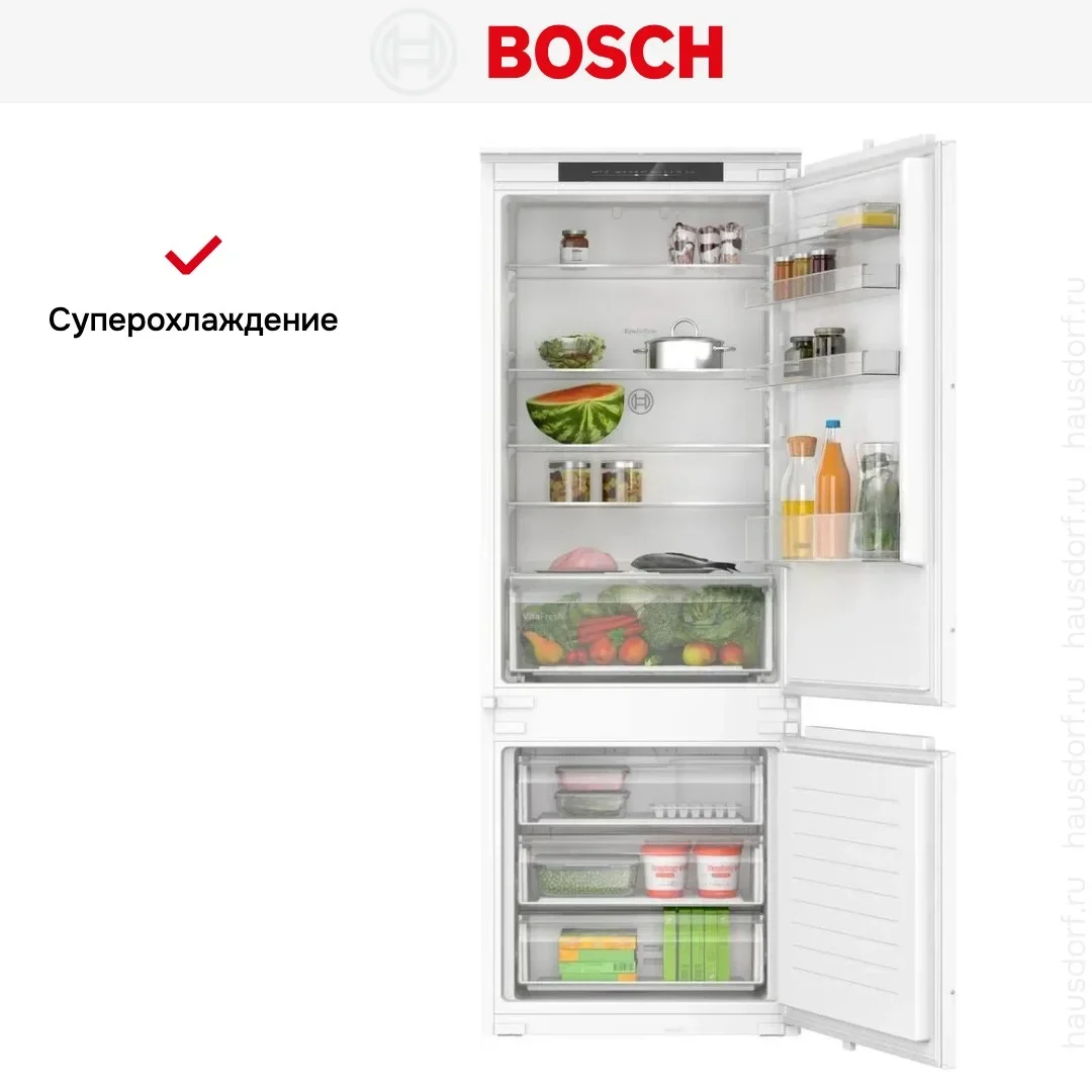 Встраиваемый двухкамерный холодильник Bosch KBN96NSE0