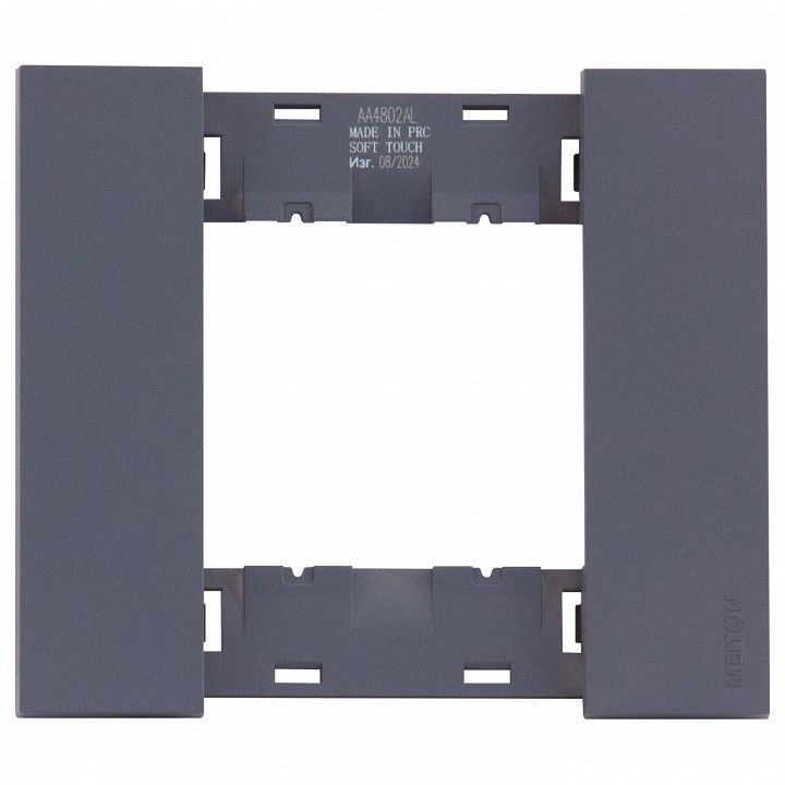 Рамка на 1 пост MEITON  AA4802AL