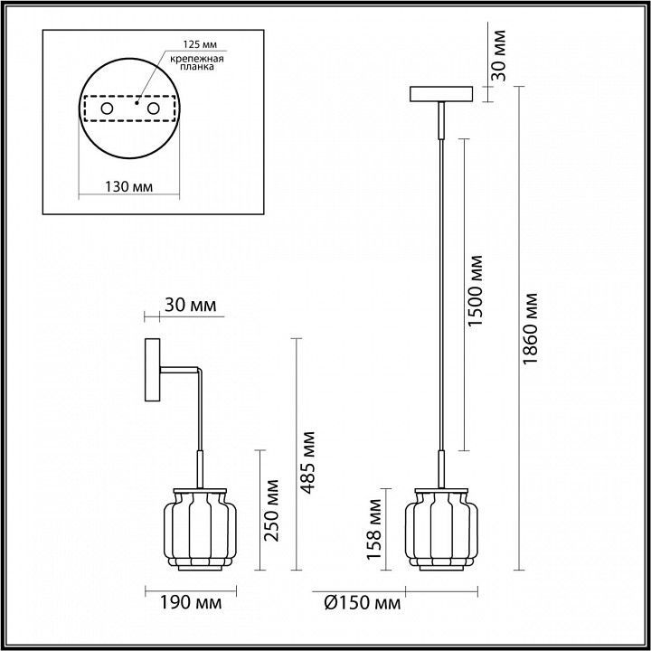 Подвесной светильник Odeon Light Jam 5408/5L