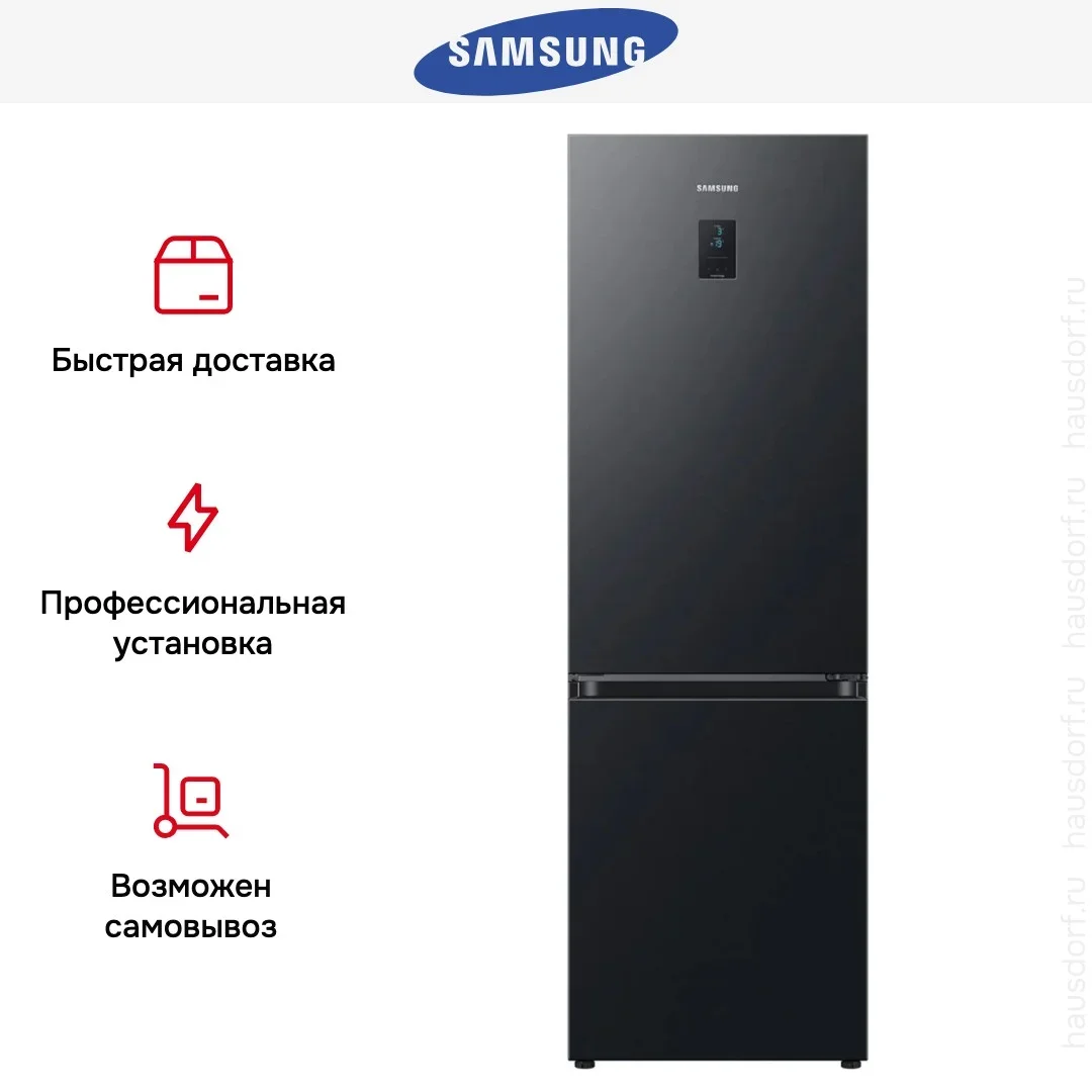 Холодильник Samsung RB34C675EBN/EF