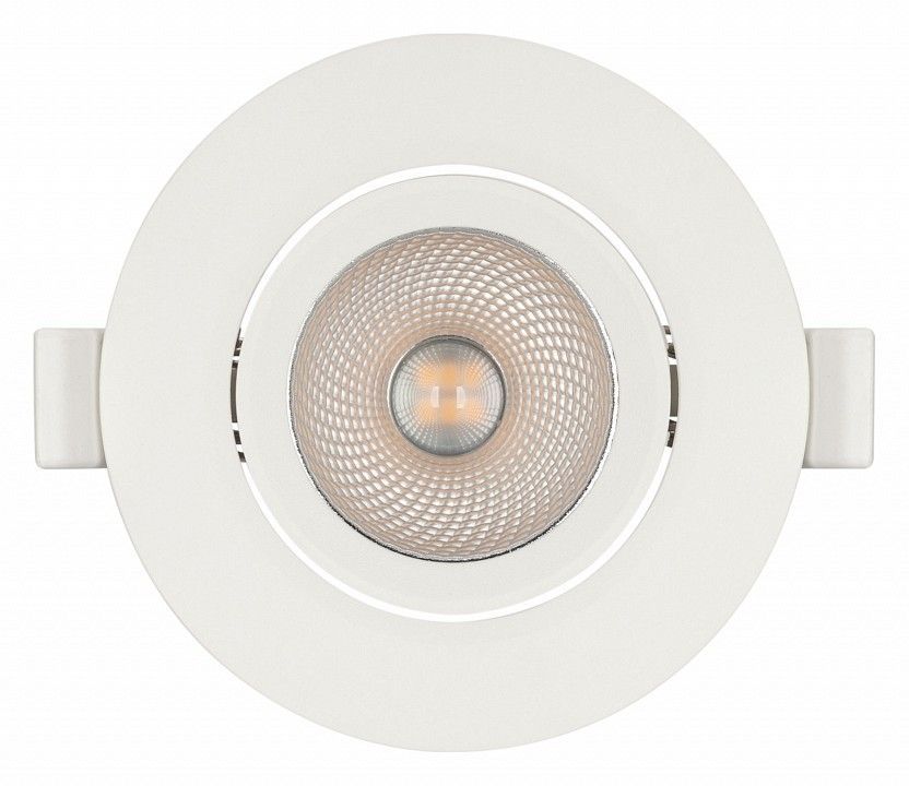 Встраиваемый светильник Arlight POLAR 032310