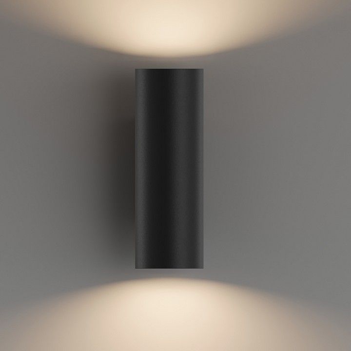 Накладной светильник Hesby Lighting Edge HSBL_0126