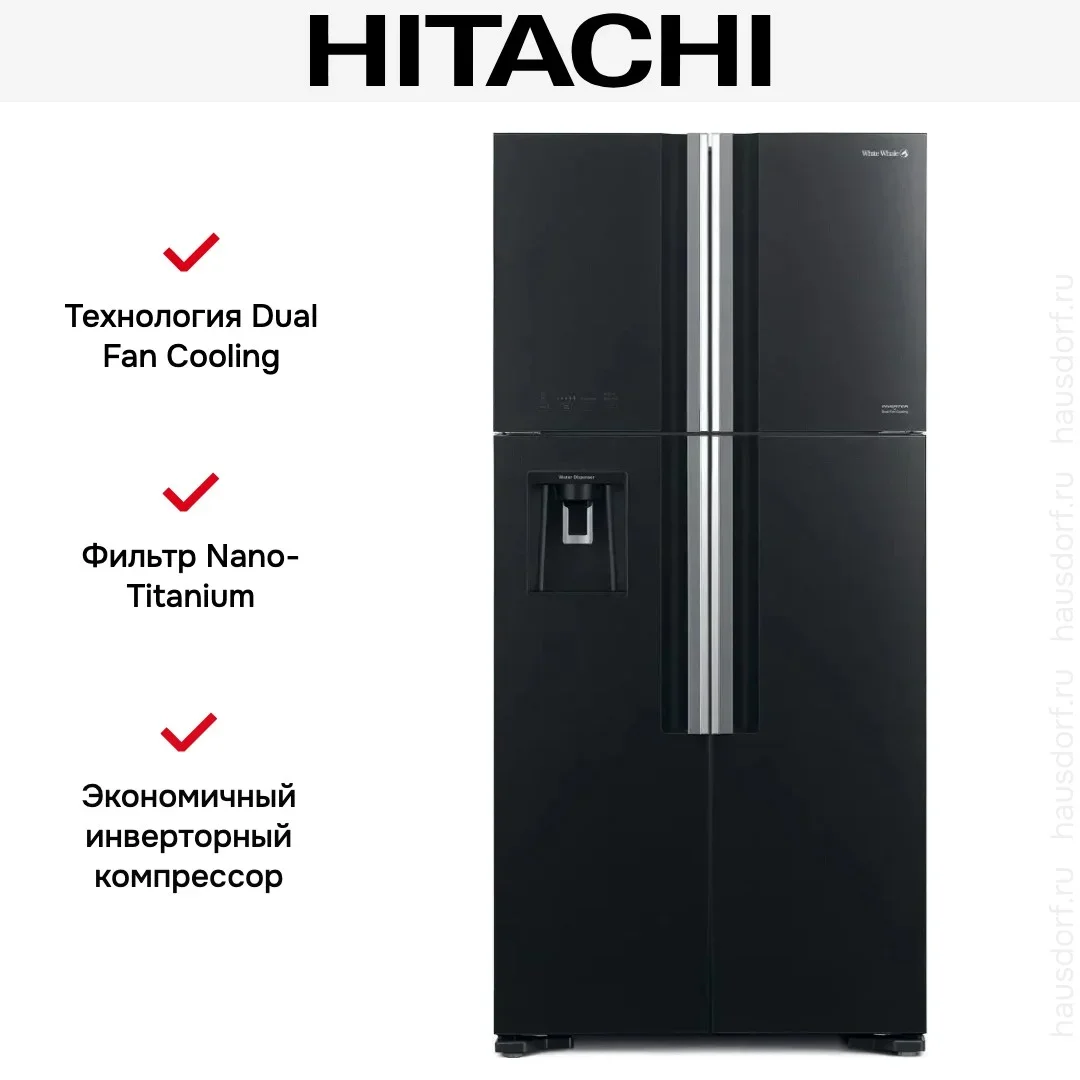 Холодильник Hitachi R-W 660 PUC7 GGR