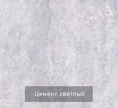 Тумба под ТВ Некст - 1