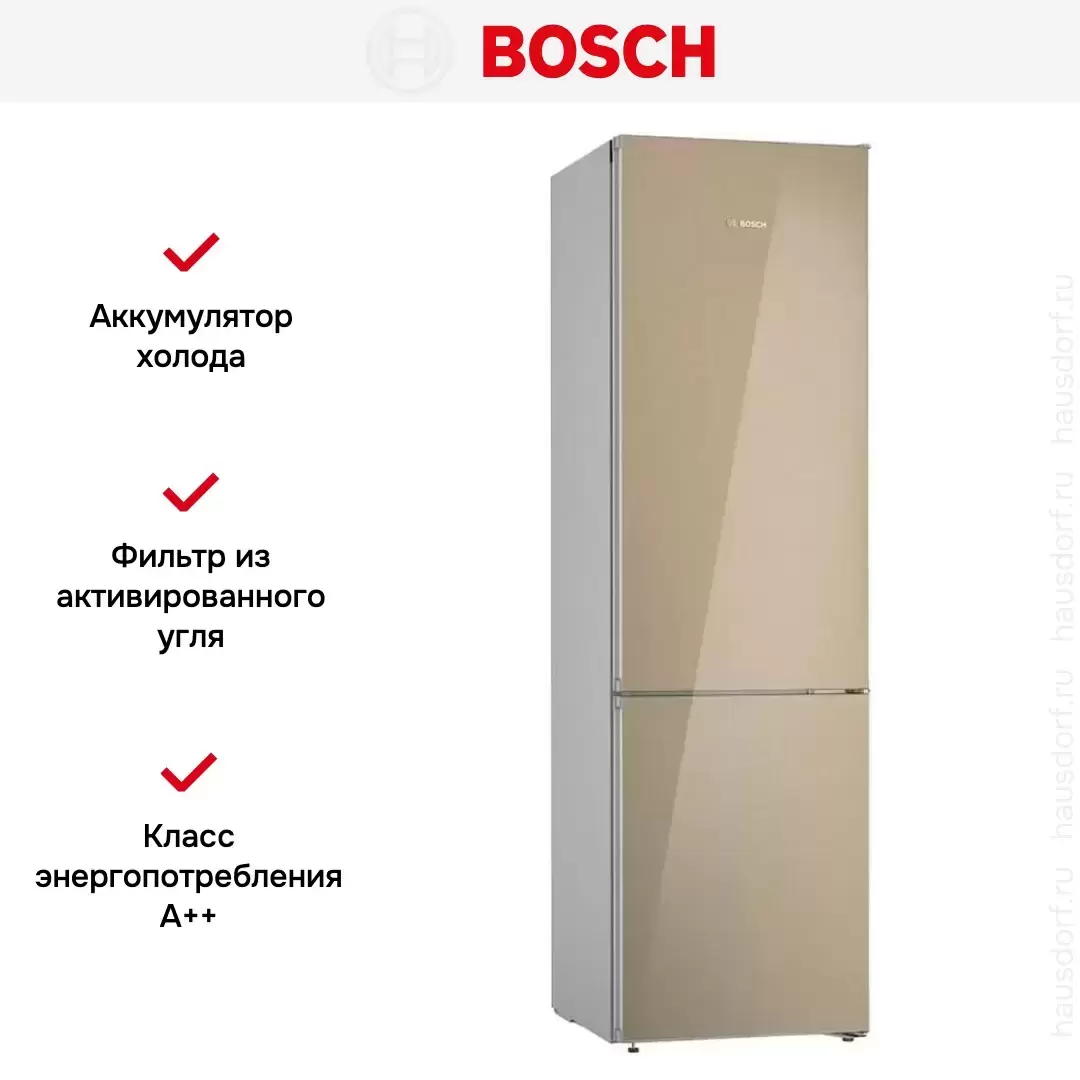 Холодильник с нижней морозильной камерой BOSCH KGN39LQ32R