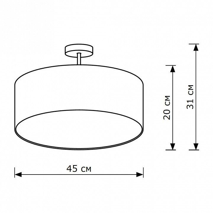 Светильник на штанге Lighthall Nova M LH052045