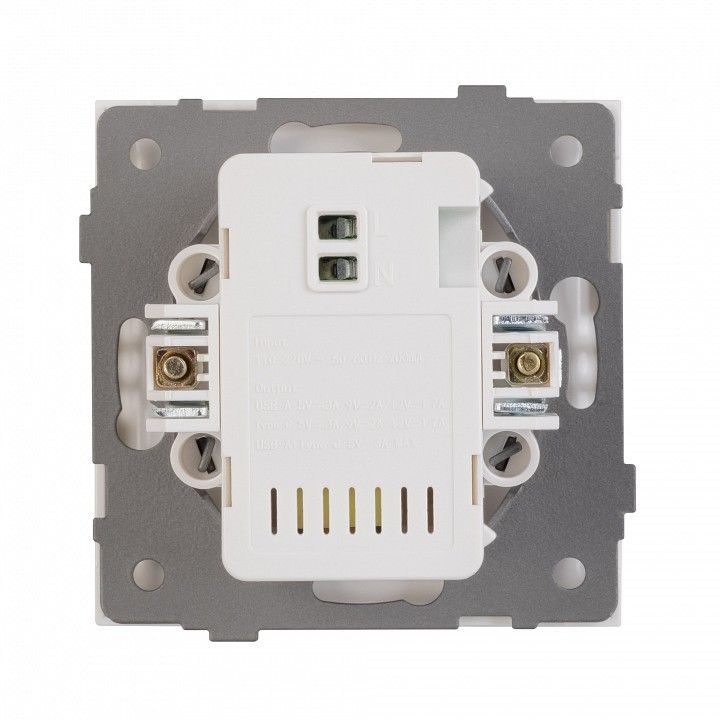 Розетка 2хUSB type A и C без рамки Arlight SCT-TENDO 054538