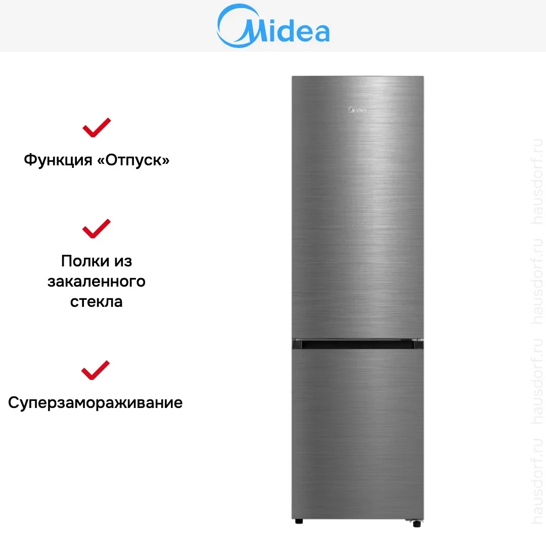 Холодильник Midea MDRB519MGE46ID