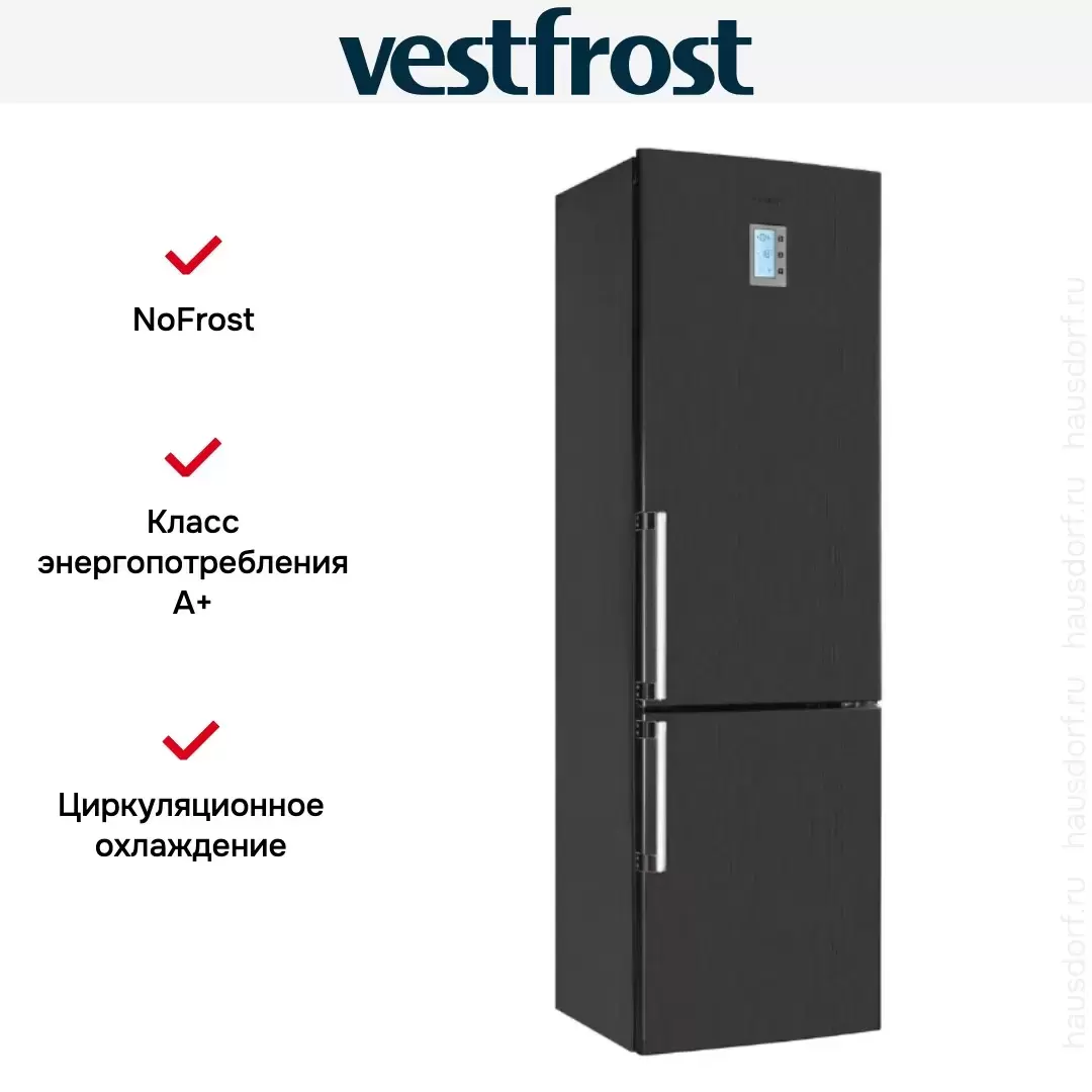 Двухкамерный холодильник Vestfrost VF3863BH