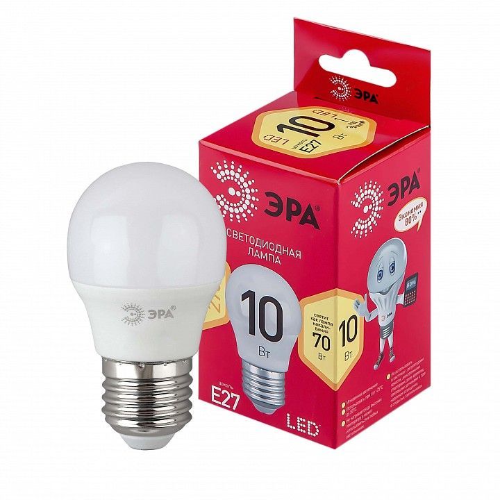 Лампа светодиодная Эра  E27 10Вт 2700K LED P45-10W-827-E27 R