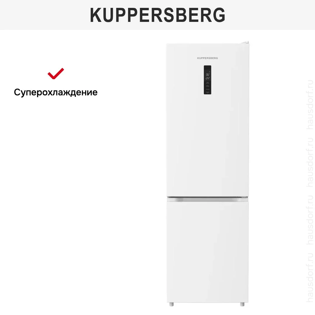Холодильник Kuppersberg RFCN 2013 WG