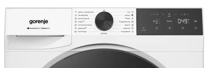 Сушильная машина Gorenje DG48D