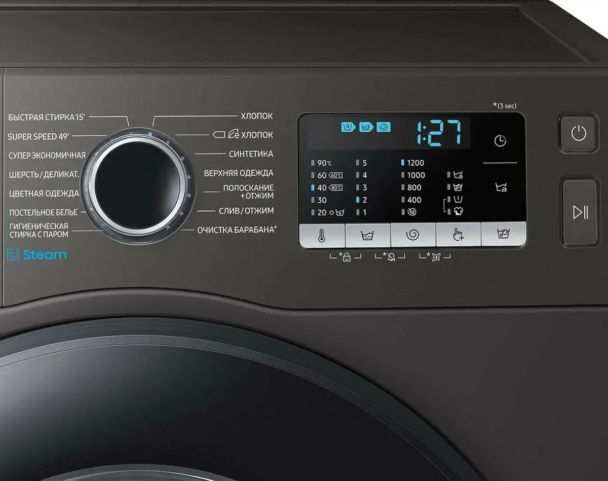 Стиральная машина Samsung WW80AGAS22AX/LD