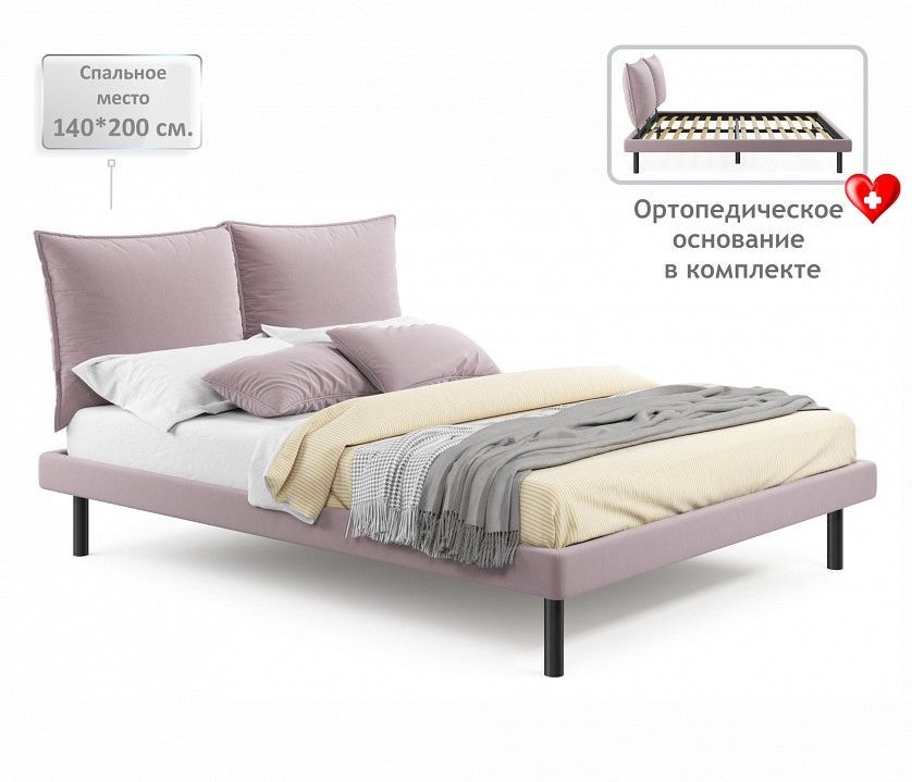 Кровать полутораспальная Fly 1400